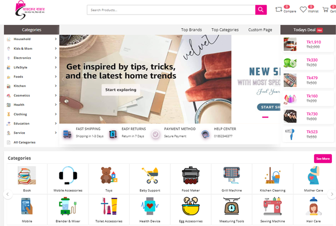 title_69ee327bbe91519765780981777218171